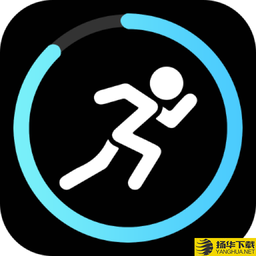 运动跑步app下载_运动跑步app最新版免费下载
