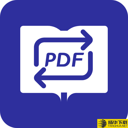 PDF转Word助手app下载_PDF转Word助手app最新版免费下载