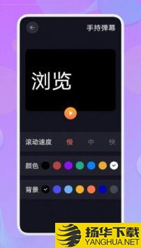 万能工具管家app下载_万能工具管家app最新版免费下载