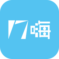 17嗨app下载_17嗨app最新版免费下载