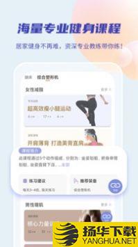 17嗨app下载_17嗨app最新版免费下载