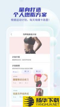 17嗨app下载_17嗨app最新版免费下载