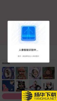易拼app下载_易拼app最新版免费下载