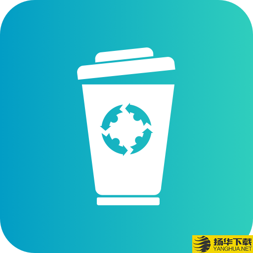 小白垃圾分类app下载_小白垃圾分类app最新版免费下载