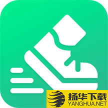福利计步器app下载_福利计步器app最新版免费下载