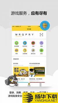 叨鱼app下载_叨鱼app最新版免费下载