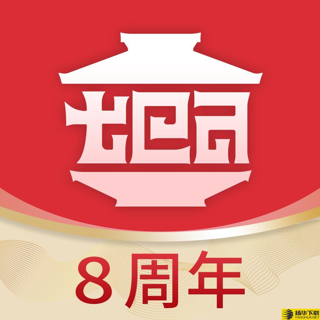 茶七网app下载_茶七网app最新版免费下载