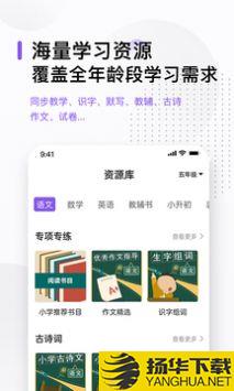 万能打印机app下载_万能打印机app最新版免费下载