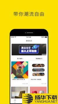 nice滤镜软件app下载_nice滤镜软件app最新版免费下载