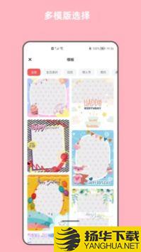 青木图片编辑器app下载_青木图片编辑器app最新版免费下载