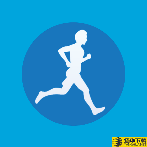 创意跑步app下载_创意跑步app最新版免费下载