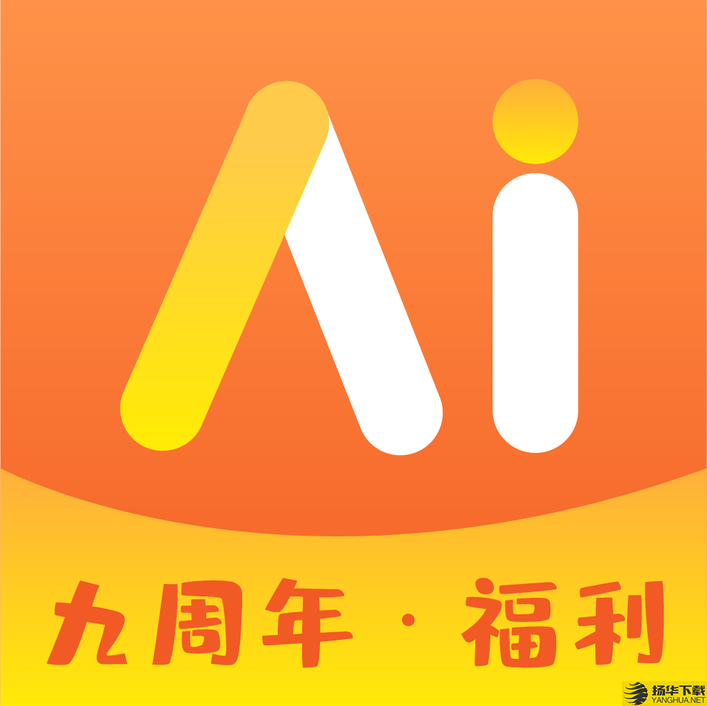 哆啦AI课堂app下载_哆啦AI课堂app最新版免费下载