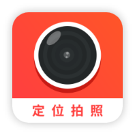 经纬度相机app下载_经纬度相机app最新版免费下载