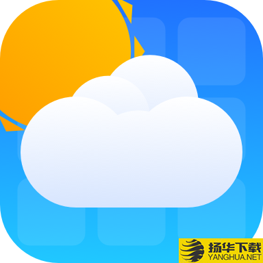 桌面天气安卓版app下载_桌面天气安卓版app最新版免费下载