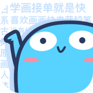 蓝铅笔app下载_蓝铅笔app最新版免费下载