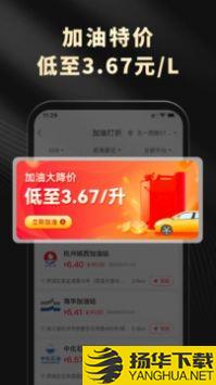 粉象生活app下载_粉象生活app最新版免费下载