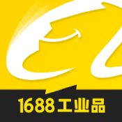 1688工业品app下载_1688工业品app最新版免费下载