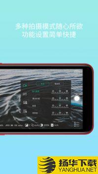 海鸟app下载_海鸟app最新版免费下载