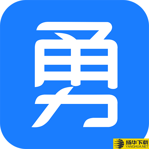 勇哥数学app下载_勇哥数学app最新版免费下载