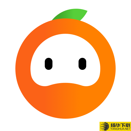 米橙app下载_米橙app最新版免费下载