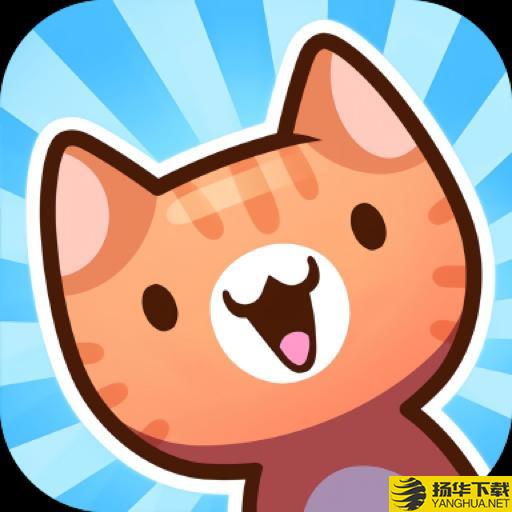 猫语猫咪翻译器app下载_猫语猫咪翻译器app最新版免费下载