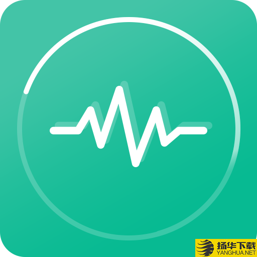 噪音检测仪app下载_噪音检测仪app最新版免费下载