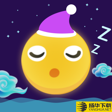 轻松睡眠app下载_轻松睡眠app最新版免费下载