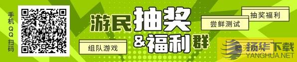 《太吾绘卷》医保使用方法太吾绘卷医保怎么用