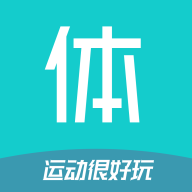 体鱼运动app下载_体鱼运动app最新版免费下载