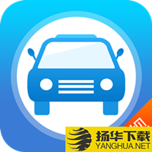 快考驾照app下载_快考驾照app最新版免费下载