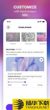 AI作画生成器app下载_AI作画生成器app最新版免费下载