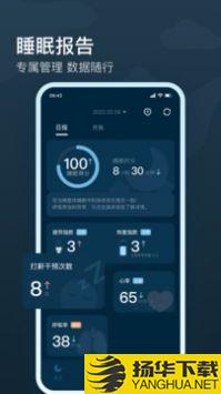 知梦app下载_知梦app最新版免费下载