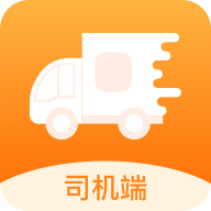 货运快车app下载_货运快车app最新版免费下载