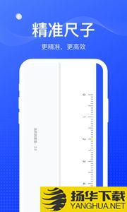 麻雀盒子app下载_麻雀盒子app最新版免费下载