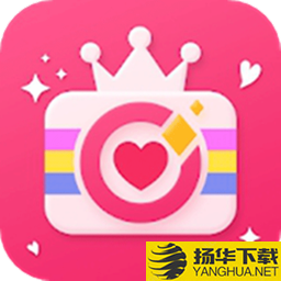素颜萌甜相机app下载_素颜萌甜相机app最新版免费下载