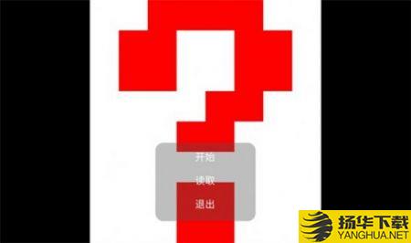 云仔原神手游下载_云仔原神手游最新版免费下载