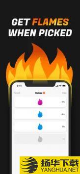 Gas社交app下载_Gas社交app最新版免费下载