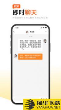 创业邦appapp下载_创业邦appapp最新版免费下载