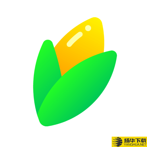 玉米相册app下载_玉米相册app最新版免费下载