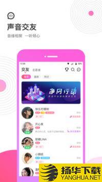 考米app下载_考米app最新版免费下载