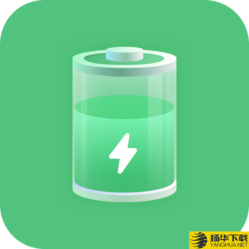 超强省电管家app下载_超强省电管家app最新版免费下载