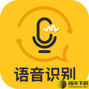 速转录音转文字助手app下载_速转录音转文字助手app最新版免费下载