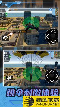 真实驾驶飞机3D手游下载_真实驾驶飞机3D手游最新版免费下载