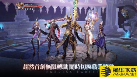 无界交错时刻手游下载_无界交错时刻手游最新版免费下载